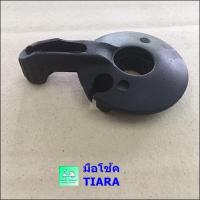 ราคา มือโช้ค YAMAHA TIARA ( ยามาฮ่า เทียร่า ) (16842213077)