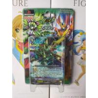 ราคา การ์ดเเวนการ์ด g eb 02&03-2 (23332521502)