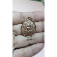 ราคา พระครูจันทคุณวัฒน์ วัดน้ำวน ปทุมธานี (2909781677)