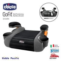 Chicco คาร์ซีทเบาะนั่งนิรภัยสำหรับเด็ก 4-12 ปี รุ่น GoFit Booster