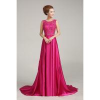 ราคา ชุดราตรียาวแขนกุดสีชมพูบานเย็นหางยาว (12209407140)