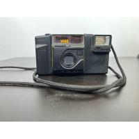 ราคา กล้อง Kodak VR35 มือสอง prop (27557825617)