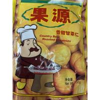 ราคา เกาลัด ขนาด 150 กรัม x 3 ห่อ ขายราคาส่ง (13659195881)