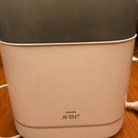 ราคา เครื่องนึ่งขวดนม Philips avent รุ่น 4 in 1 (2583298125)