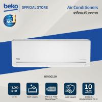 ราคา Beko แอร์ติดผนัง รุ่น BSVOG120 ขนาด 12000 BTU ระบบ Inverter มีแผ่นกรองเสริม กรองฝุ่นละอองขนาดPM 2.5 *เครื่องเปล่า* (27921141487)