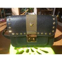 ราคา กระเป๋าหนังแท้สะพายข้างแบรนด์MK100% (13466159684)