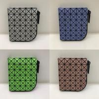 ราคา BaoBao CLAM WALLET ของแท้จาก Shop baobao issey Miyake (29463625180)