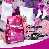 ราคา ผงซักฟอกสูตรเข้มข้น Sulfonion (9903389607)