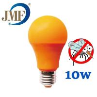 ราคา JMF หลอดไฟไล่ยุงและแมลง ไฮวัต10w LEDใช้ไฟบ้าน 220v ขั้วE27นวัตกรรมใหม่ หลอดไล่ยุง ใช้ไล่ยุงในฤดูฝนได้ดี (10402453697)