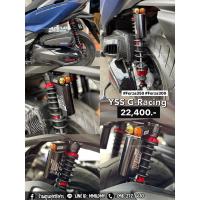ราคา Yss G-Racing #Forza300 #Forza350 ของแท้100% ประกัน2ปีเต็ม (22076114721)
