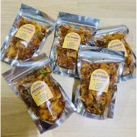 ราคา น้ำพริกกากหมู 60 กรัม (25217187954)
