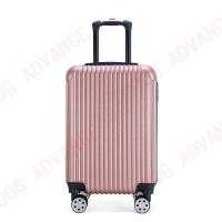 ราคา กระเป๋าเดินทางล้อลาก 24 นิ้ว มือสองสภาพดีมาก (8955303254)