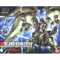 ราคา HG 1/144 Kshatriya (Gunpla model) (2067850539)