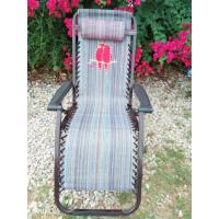 ราคา เก้าอี้พับแบบโยกพกพาสะดวกแข็งแรง (7916739405)