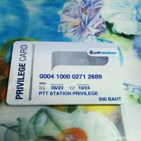 ราคา บัตรเติมน้ำมัน ปตท 500 (16128434032)