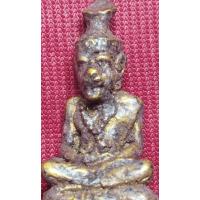 ราคา พระฤาษี เนื้อผงเพ้นท์สีเก่าๆ ไม่ทราบสังกัด สำนักอาจารย์และปีที่สร้าง( คัดสวย ตรงปก )(1234 ) (24822025328)