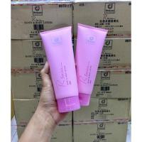 ราคา โลชั่นน้ำหอมอาร์ซีรีย์ โลชั่นน้ำหอมบำรุงผิว (3477994602)