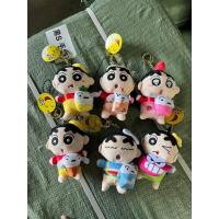 ราคา พวงกุญแจชินจังลายน่ารักๆๆ (25434826242)