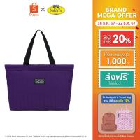 ราคา NaRaYa Nylon Tote Bag กระเป๋าโท๊ต NL-49 (25676452600)