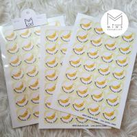 ราคา สติ๊กเกอร์ติดถุงขนม สติกเกอร์เค้กกล้วยหอม banana cake สติ๊กเกอร์แปะถุงขนม กันน้ำ (10054665766)