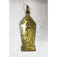 ราคา เหรียญพระลีลา เราจะเดินตามพระอริยเจ้า พระแท่นศิลาอาสน์ จ.อุตรดิตถ์ (26360728811)