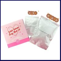 ราคา ครีมขัดผิวขาววาเลนไวท์ Valenwhite แพ็คเกจใหม่ (24968781151)