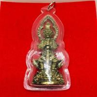 ราคา จี้ท้าวเวสสุวรรณ หลวงพ่อหวั่น วัดคลองคูณ จ.พิจิตร (4193396812)