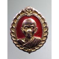 ราคา Antig pra Fast 169 เหรียญกะไหล่ทองลงยา หลวงพ่อคูณ วัดบ้านไร่ สมทบทุนมูลนิธิส่งเสริมศิลปาชีพ สร้างปี 2536 (20391568663)