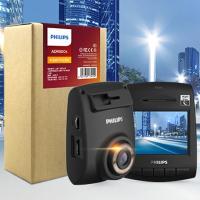 ราคา กล้องติดรถยนต์ Philips ADR800 พร้อมการตรวจจับการชนและภาพยนตร์คมชัดยามค่ำคืน (25221357910)