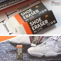 ราคา SHOE ERASER No.1775 ยางลบรองเท้า ทำความสะอาด รองเท้า กระเป๋าหนัง หนัง หนังกลับ หนังด้าน แคนวาส นูบัค RUJI (27905000332)