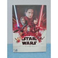 ราคา STAR WARS : THE LAST JEDI (2017) / ภาพยนตร์ : สตาร์ วอร์ส : ปัจฉิมบทแห่งเจได (DVD) มือ 2 (25850755684)