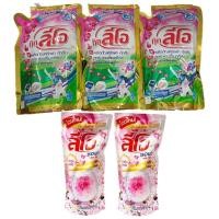 ราคา น้ำยาซักผ้ากุ๊กลีโอขนาด 400 ml (25362149873)