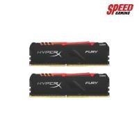 ราคา HYPERX FURY 16GB BUS3200 RGB DDR4 8*2 RAM PC (แรมพีซี) SPEED GAMING (4415584828)