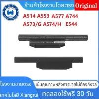 ราคา แบตเตอรี่โน้ตบุ๊ค Fujitsu A573 /G A574 /M E744 FMVNBP229 FMVNBP229A FPCBP426 FPCBP429 (27669914662)