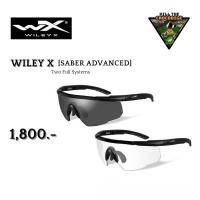 ราคา แว่น Tactical Wiley X Saber Advanced two full system (16344559360)