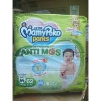ราคา mamy poko pant anti mos แพมเพิสเด็กกันยุง M 62ชิ้น (25307397383)