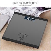 ราคา เครื่องชั่งน้ำหนักดิจิตอล 0.1-180KG แสดงอุณหภูมิ (แถมสายวัด)เครื่องชั่งอิเล็กทรอนิกส์ในครัวเรือนSE (4407070926)