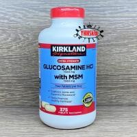 ราคา Kirkland Signature Glucosamine HCI 1500mg with MSM 1500mg ( 375 เม็ด ) (8980462256)