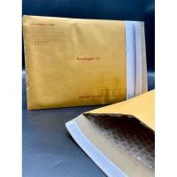 ราคา ซองกันกระแทก ขนาด A4 (27856014173)