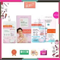 ราคา [ กล่องX 6ซอง]Cute Press UV Expert Protection All Day Bright Tone Up Sunscreeen SPF 50+ PA++/ครีมกันแดด CI-LAB SENSITIV (19489499951)