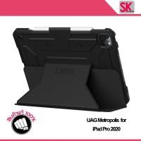ราคา เคส iPad Pro 11 (2020) UAG รุ่น METROPOLIS ของแท้ (3334694806)