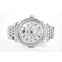 ราคา Oris Big Crown Complication Moonphase เรือนเหล็ก (1007459605)