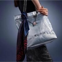 ราคา POPMART SKULLPANDA The Sound Series-Shoulder Bag (สีเงิน) พร้อมส่งจากไทย! (26355802952)