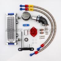 ราคา ออยคูลเลอร์ Monkey125 Gen2 (แบบถอดกรอง) Morin Oil Cooler Kit (24760706506)