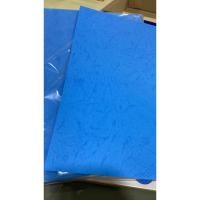 ราคา MH ปกรายงานพิมพ์ลายหนังช้าง A4 150/G (11176526075)