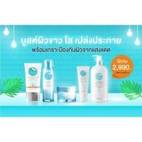 ราคา เซครีมโสมป่า Let Me In Beauty (5139047726)