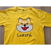 ราคา เสื้อยืด ลายน้องหมาชิบะ มือสอง (28400822955)