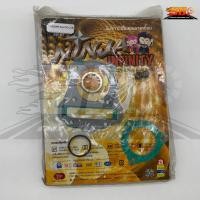 ราคา ปะเก็นชุดเล็ก DREAM SUPER CUB / DREAM NEW ดรีม ninja นินจา (13999620094)