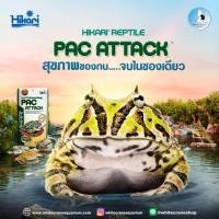 ราคา Hikari Pac Attack อาหารกบชนิดแท่ง 40 g. (10860659648)