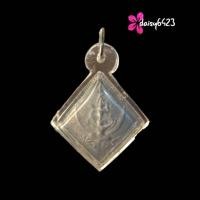 ราคา เหรียญนารายณ์ทรงครุฑ หลวงปู่นะ วัดหนองบัว เนื้อชินตะกั่ว พร้อมเลี่ยมกรอบกันน้ำ (22378580006)